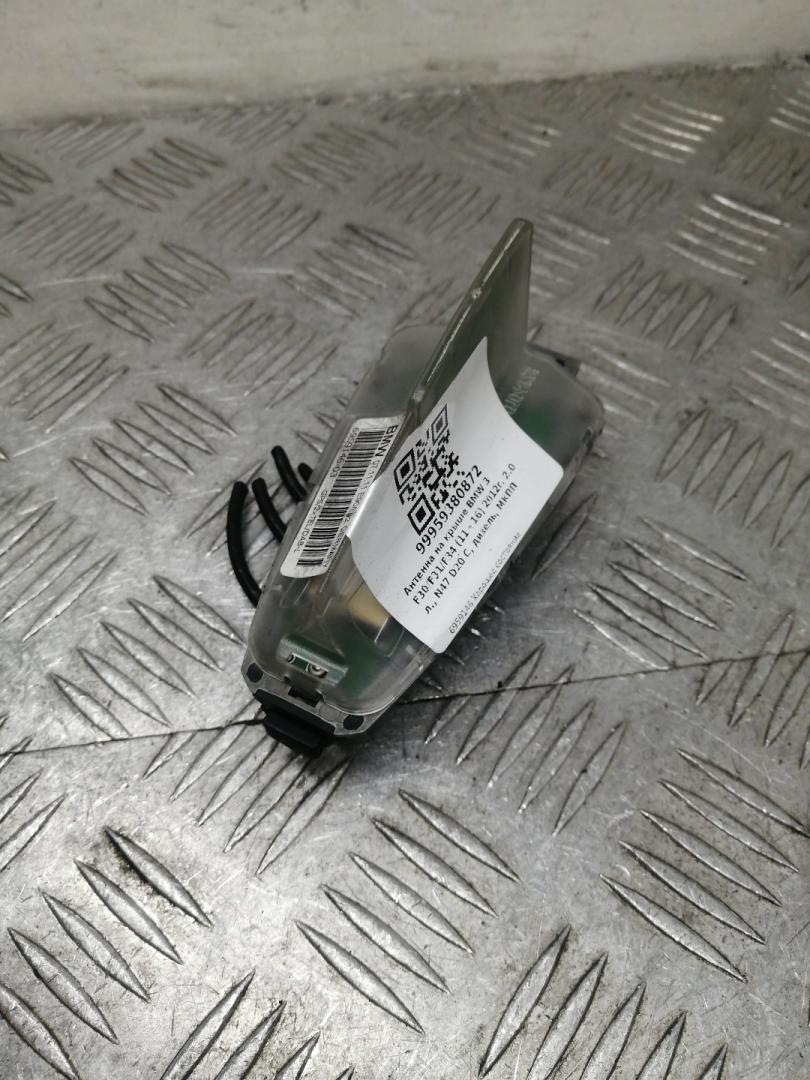 антенна BMW 3 серия F30/F31/F34 2013, 2.0 л., N47 D20 C, дизель, МКПП, black sapphire metallic (475), седан, задний привод, правый руль, 65206959146, 6959146 - фото №1