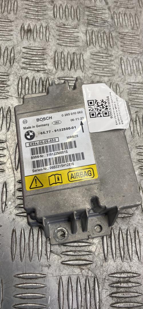 блок AirBag BMW 3 серия E90/E91/E92/E93 E92 2007, 3.5 л., M57D30 (306D5), дизель, АКПП, купе, задний привод, правый руль, 65779122500, 9122500 - фото №1