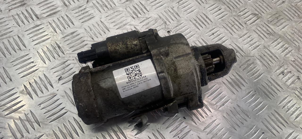 стартер BMW 7 серия F01/F02 F02 2012, 4.4 л., N63 B44 A, бензин, АКПП, blue (a89), седан, полный привод, 12417556131, 7556131 - фото №1