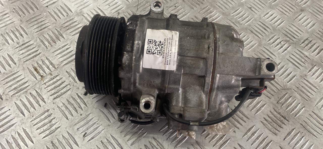 компрессор кондиционера BMW 5 серия F07/F10/F11 2012, 3.0 л., N55 B30 A, бензин, 64529217868 - фото №1