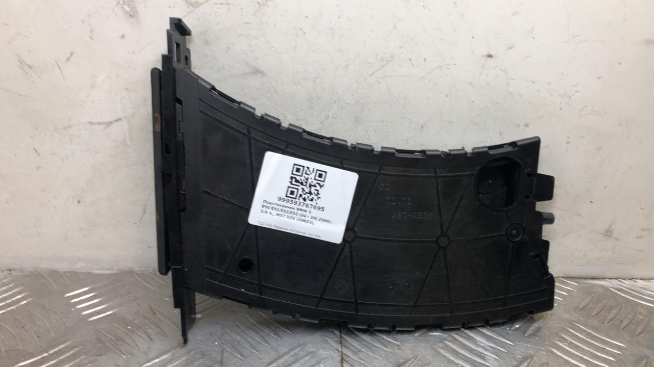 подстаканник BMW 3 серия E90/E91/E92/E93 E90 2007, 3.0 л., M57 D30 (306D3), дизель, АКПП, серебро, седан, задний привод, правый руль, 7127462, 51459173464 - фото №1