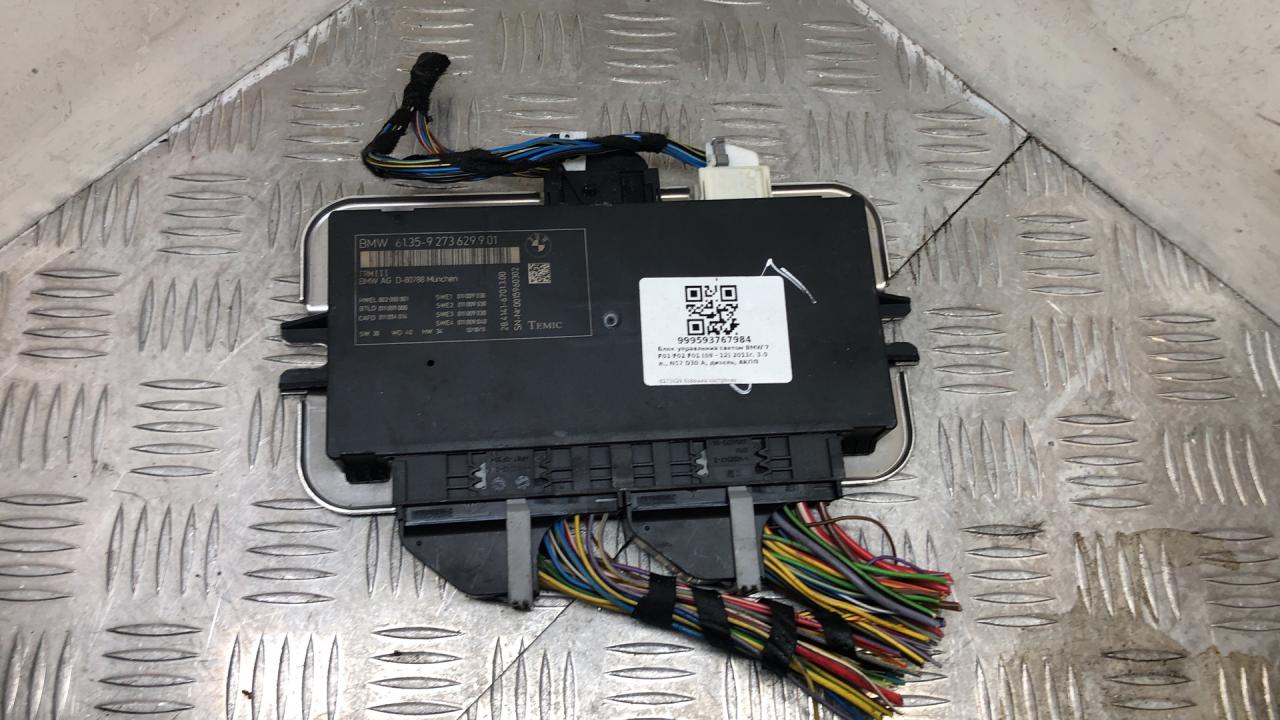 блок управления светом BMW 7 серия F01/F02 F01 2011, 3.0 л., N57 D30 A, дизель, АКПП, black sapphire metallic (475), седан, задний привод, правый руль, 9273629, 61359273629 - фото №1