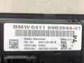 блок управления печки / климат-контроля BMW 3 серия E90/E91/E92/E93 E90 2007, 3.0 л., M57 D30 (306D3), дизель, АКПП, синий, седан, правый руль, 64116983944, 6983944 - фото №4