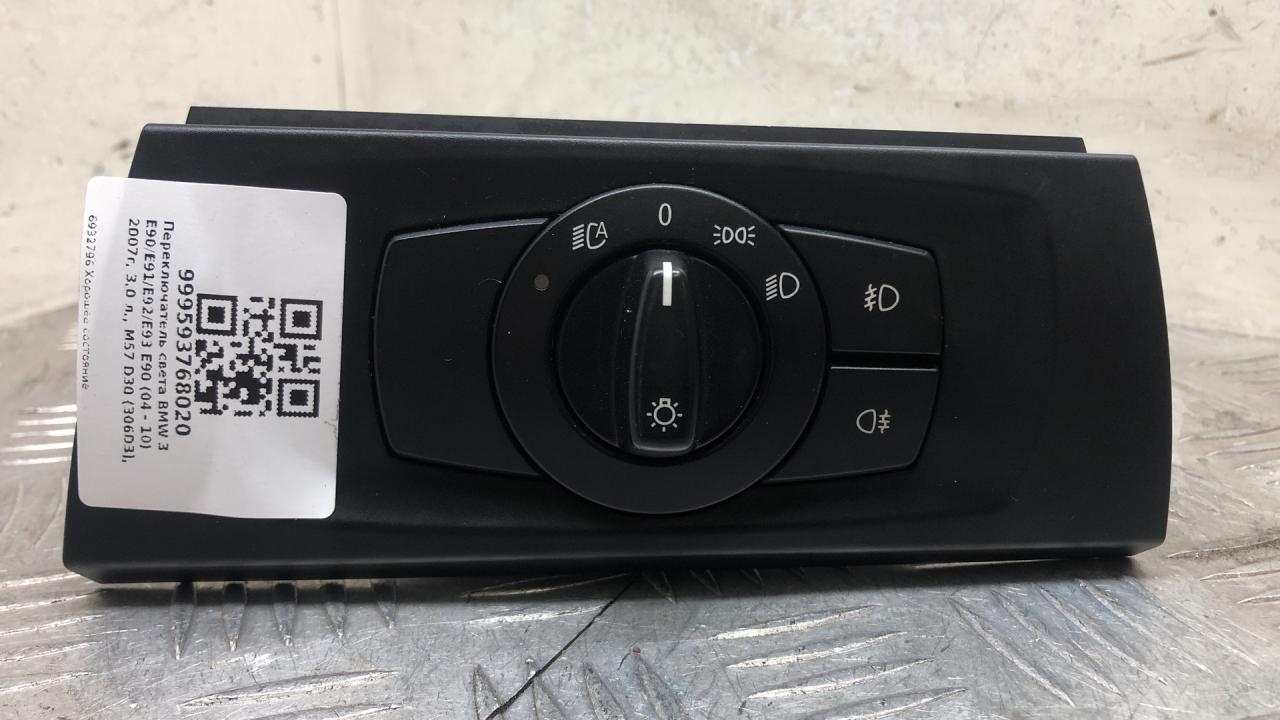 переключатель света BMW 3 серия E90/E91/E92/E93 E90 2007, 3.0 л., M57 D30 (306D3), дизель, АКПП, синий, седан, правый руль, 61316932796, 6932796 - фото №1