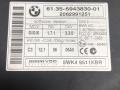 блок управления двигателем BMW 3 серия E90/E91/E92/E93 2007, 3.5 л., M57D30 (306D5), дизель, АКПП, spacegrau metallic (a52), купе, задний привод, правый руль, 13617805287, 61356943830, 6943830, 7805287 - фото №5