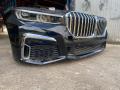передняя часть (ноускат) в сборе BMW 7 серия G11/G12 [рестайлинг] G11 2021, 3.0 л., B58B30, бензин, АКПП, седан, полный привод - фото №2