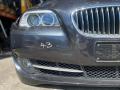 передняя часть (ноускат) BMW 5 серия F07/F10/F11 F10 2012, 2.0 л., N20 B20 B, бензин, АКПП, седан - фото №4