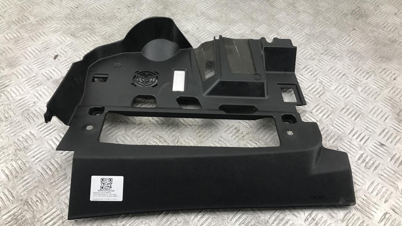 пластик BMW 3 GT F34 2016, 3.0 л., N55 B30 A, бензин, АКПП, белый, хетчбэк 5 дв., полный привод, 51459382565, 9231258 - фото №1