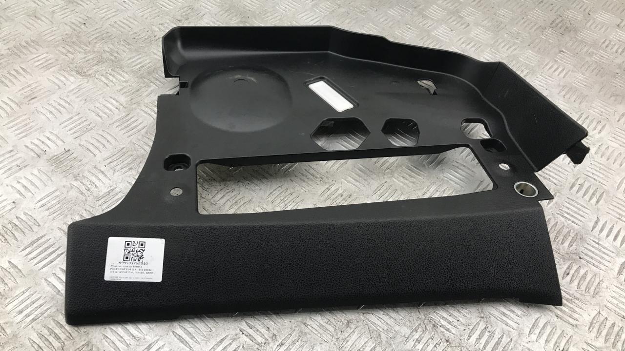 пластик BMW 3 GT F34 2016, 3.0 л., N55 B30 A, бензин, АКПП, белый, хетчбэк 5 дв., полный привод, 51459240597, 9218558 - фото №1