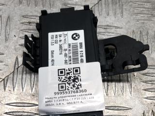 блок управления сиденьем BMW 3 GT F34 2016, 3.0 л., N55 B30 A, бензин, АКПП, белый, хетчбэк 5 дв., полный привод, 61359216468, 9216468