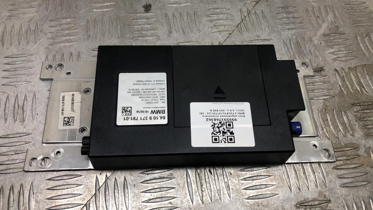 Блок управления телематика BMW 3 GT F34 2016, 3.0 л., N55 B30 A, бензин, АКПП, белый, хетчбэк 5 дв., полный привод, 84109371791, 9371791 - фото №1