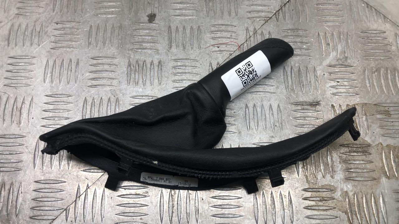 чехол ручника BMW 3 GT F34 2016, 3.0 л., N55 B30 A, бензин, АКПП, белый, хетчбэк 5 дв., полный привод, 34427846807, 7846807 - фото №1