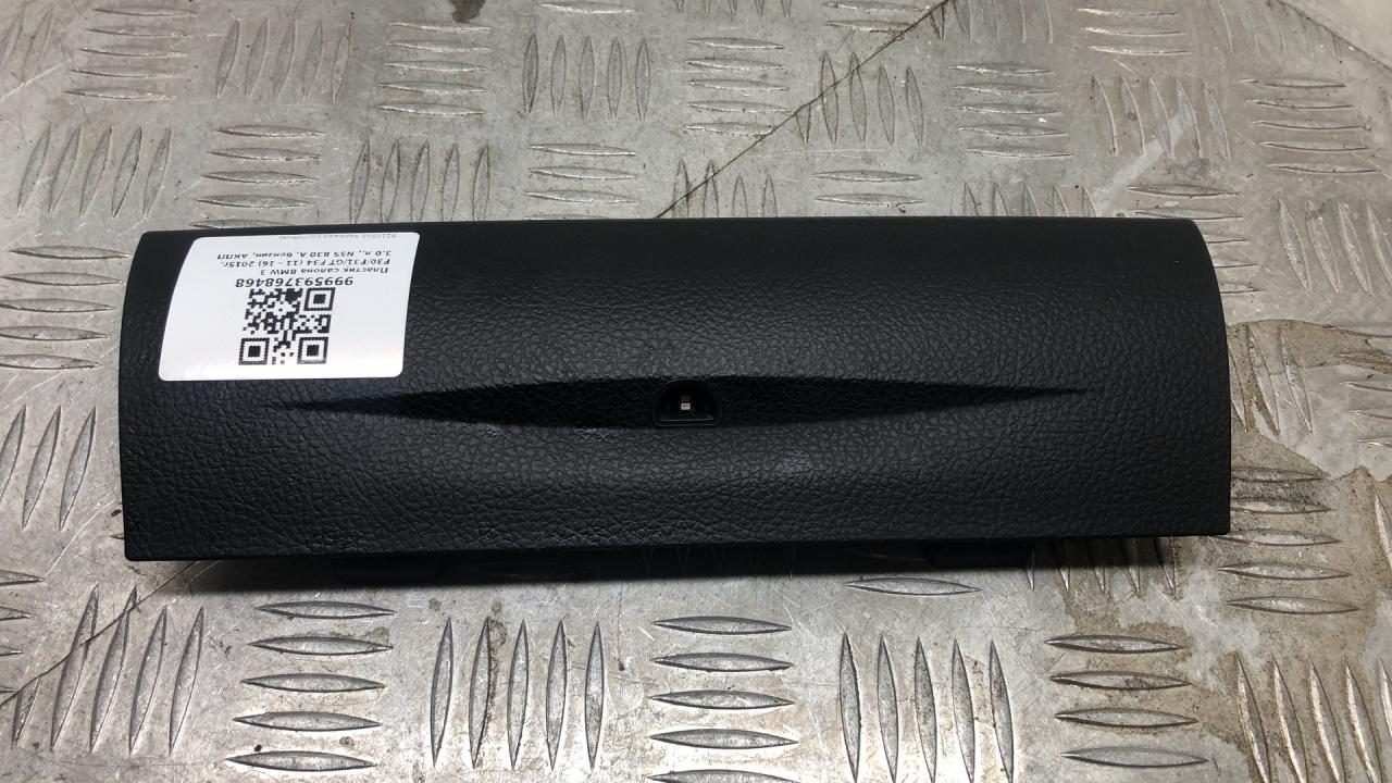 пластик BMW 3 GT F34 2016, 3.0 л., N55 B30 A, бензин, АКПП, белый, хетчбэк 5 дв., полный привод, 51459218562, 9218562 - фото №1