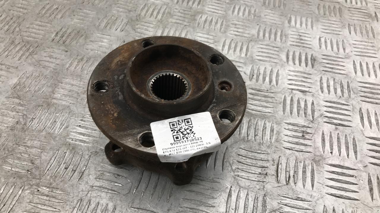 ступица передняя BMW X6 E71/E72 E71 2009, 3.5 л., M57D30 (306D5), дизель, АКПП, monacoblau (a35), внедорожник 5 дв., полный привод, правый руль, 31226867808 - фото №1