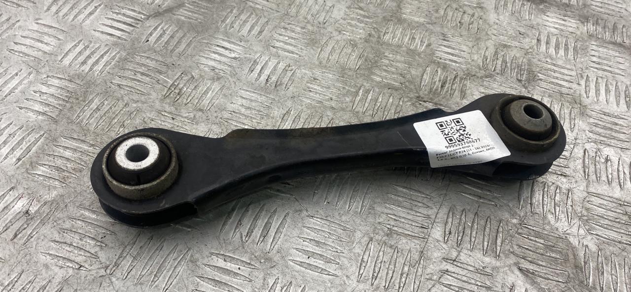 рычаг задний BMW 3 GT F34 2016, 3.0 л., N55 B30 A, бензин, АКПП, белый, хетчбэк 5 дв., полный привод, 33326792539, 6792517, 33326792540 - фото №1