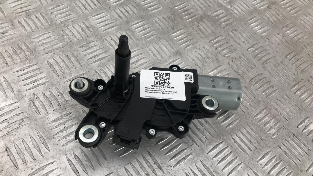 моторчик заднего стеклоочистителя (дворника) Mercedes-Benz GLC-Класс X253/C253 2018, 2.5 л., дизель, АКПП, 197u obsidianschwarz, внедорожник 5 дв., полный привод, A2139065901 - фото №1