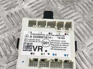 модуль управления двери Mercedes-Benz GLC-Класс X253/C253 2018, 2.5 л., дизель, АКПП, 197u obsidianschwarz, внедорожник 5 дв., полный привод, A2229001614