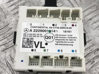 модуль управления двери Mercedes-Benz GLC-Класс X253/C253 2018, 2.5 л., дизель, АКПП, 197u obsidianschwarz, внедорожник 5 дв., полный привод, A2229001414