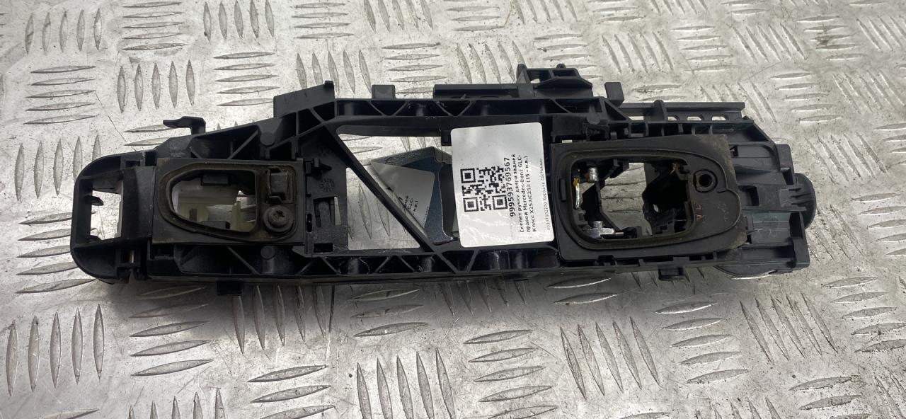 скелет ручки двери задней правой Mercedes-Benz GLC-Класс X253/C253 2018, 2.5 л., дизель, АКПП, 197u obsidianschwarz, внедорожник 5 дв., полный привод, A0997602200 - фото №1