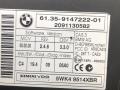блок управления двигателем BMW X6 E71/E72 E71 2009, 3.5 л., M57D30 (306D5), дизель, АКПП, monacoblau (a35), внедорожник 5 дв., полный привод, правый руль, 61359147222, 9147222, 13618509036, 8509036 - фото №4