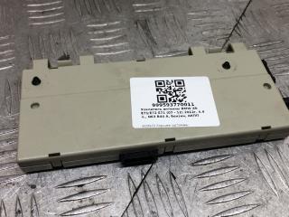 усилитель антенны BMW X6 E71 [рестайлинг] E71 2012, 4.4 л., N63 B44 A, бензин, АКПП, titansilber metallic (354), внедорожник 5 дв., полный привод, 65209130155, 9130155