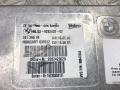блок управления камерой BMW X3 F25 2013, 3.5 л., бензин, АКПП, черный, внедорожник 5 дв., полный привод, 66539282422, 9282422 - фото №4