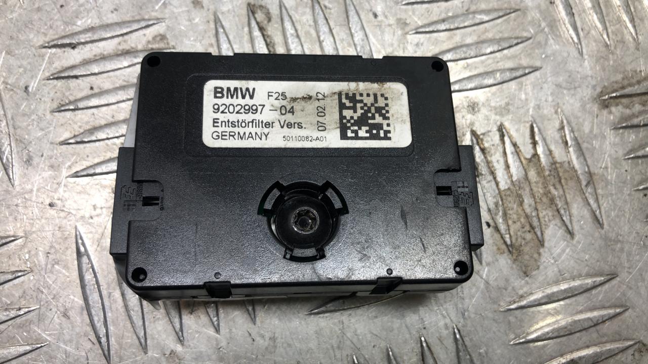прочая запчасть BMW X3 F25 2013, 3.5 л., бензин, АКПП, черный, внедорожник 5 дв., полный привод, 65209202997, 9202997 - фото №1