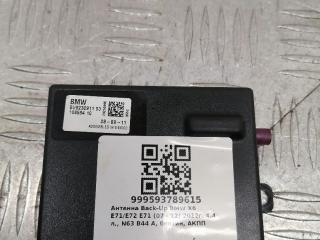 антенна BMW X6 E71 [рестайлинг] E71 2012, 4.4 л., N63 B44 A, бензин, АКПП, titansilber metallic (354), внедорожник 5 дв., полный привод, 65209230911, 9230911