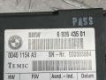 блок управления сиденьем BMW X6 E71 [рестайлинг] E71 2012, 4.4 л., N63 B44 A, бензин, АКПП, titansilber metallic (354), внедорожник 5 дв., полный привод, 61356926435, 6926435 - фото №3