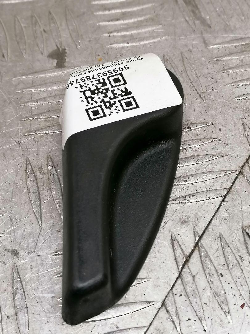 ручка открывания капота BMW X5 E70 2008, 4.8 л., N62 B48 B, бензин, АКПП, черный schwarz 2 (668), внедорожник 5 дв., 51437148523, 7148523 - фото №1