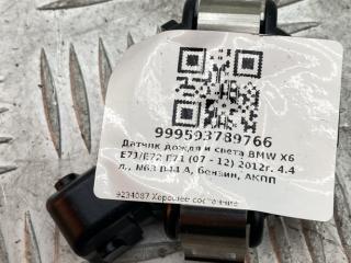 датчик дождя BMW X6 E71 [рестайлинг] E71 2012, 4.4 л., N63 B44 A, бензин, АКПП, titansilber metallic (354), внедорожник 5 дв., полный привод, 61359234087, 9234087