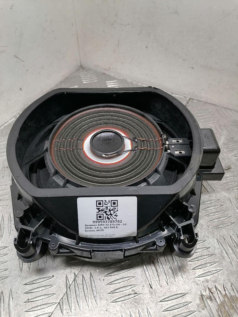 сабвуфер BMW X5 E70 2008, 4.8 л., N62 B48 B, бензин, АКПП, черный schwarz 2 (668), внедорожник 5 дв., 65136971884, 6971884 - фото №1