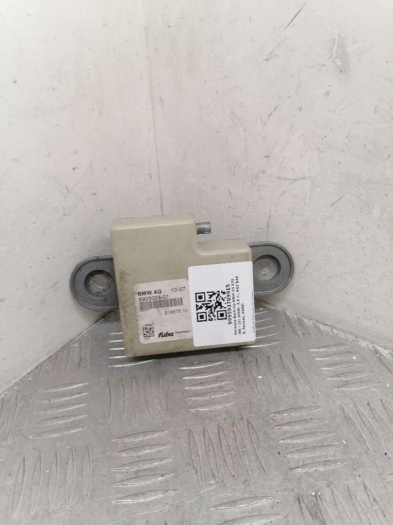 антенна BMW X5 E70 2008, 4.8 л., N62 B48 B, бензин, АКПП, черный schwarz 2 (668), внедорожник 5 дв., 6935024, 65206935024 - фото №1