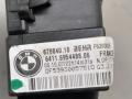электрический радиатор отопителя (тэн) BMW X5 E70 2008, 4.8 л., N62 B48 B, бензин, АКПП, черный schwarz 2 (668), внедорожник 5 дв., 64116954488, 6954488 - фото №4