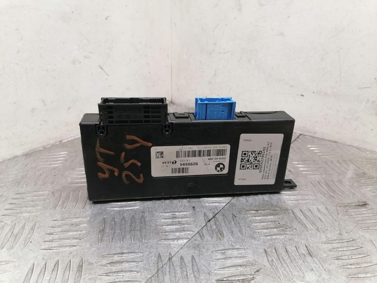 блок управления ZGW BMW X3 F25 2014, 3.5 л., бензин, АКПП, внедорожник 5 дв., полный привод, 61359299594, 9299594 - фото №1