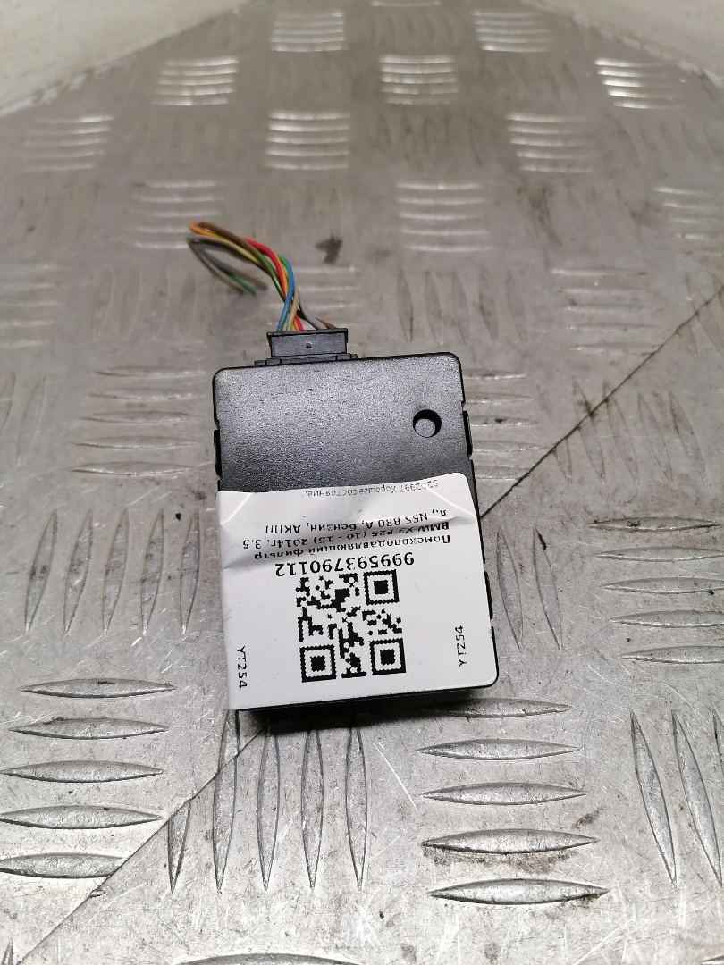 прочая запчасть BMW X3 F25 2014, 3.5 л., бензин, АКПП, внедорожник 5 дв., полный привод, 65209202997, 9202997 - фото №1