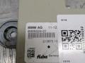 антенна BMW 5 серия F07/F10/F11 [рестайлинг] F10 2013, 3.5 л., бензин, АКПП, impblau brill metallic (a89), седан, полный привод, 6935024, 65206935024 - фото №2