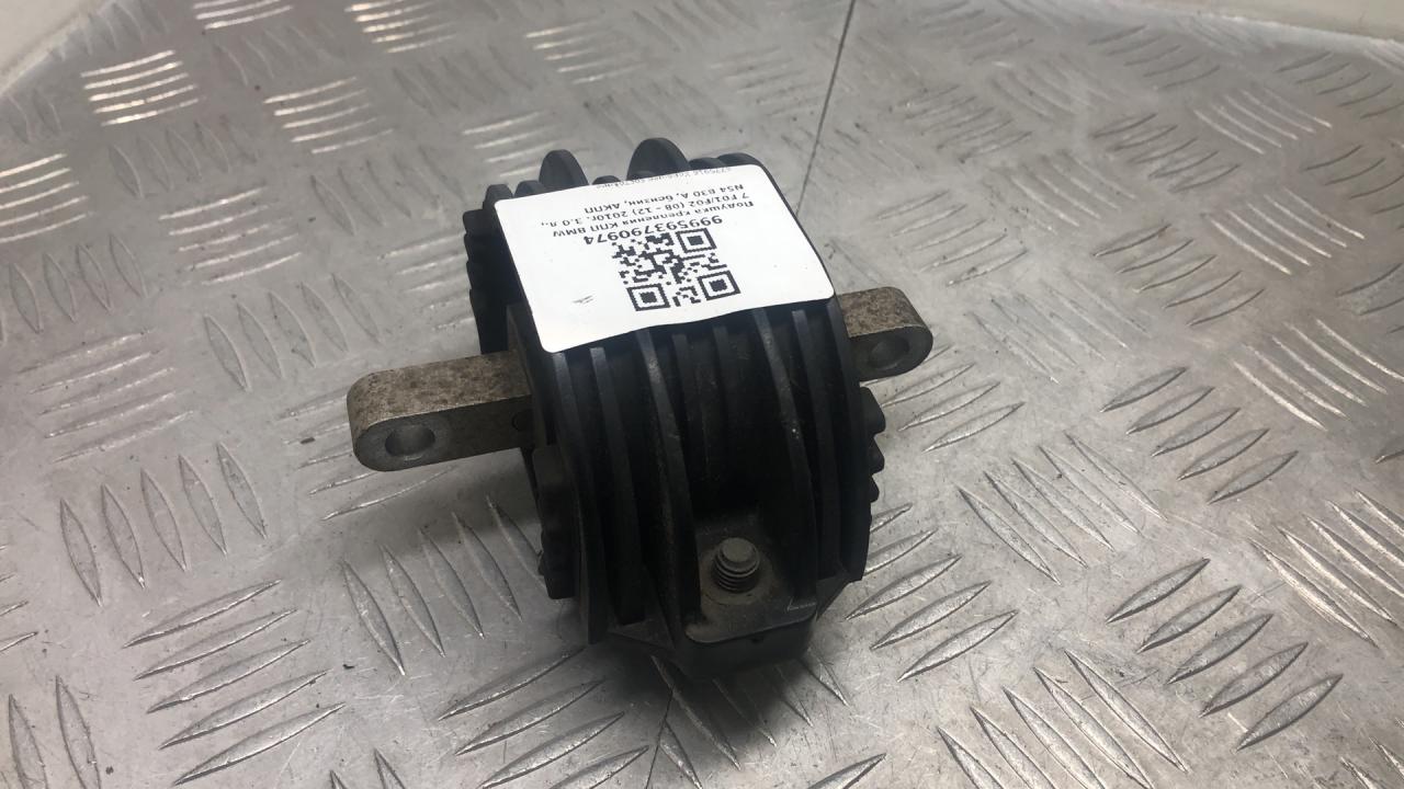 подушка крепления КПП BMW 7 серия F01/F02 2010, 3.0 л., N54 B30 A, бензин, АКПП, седан, 6775916 - фото №1