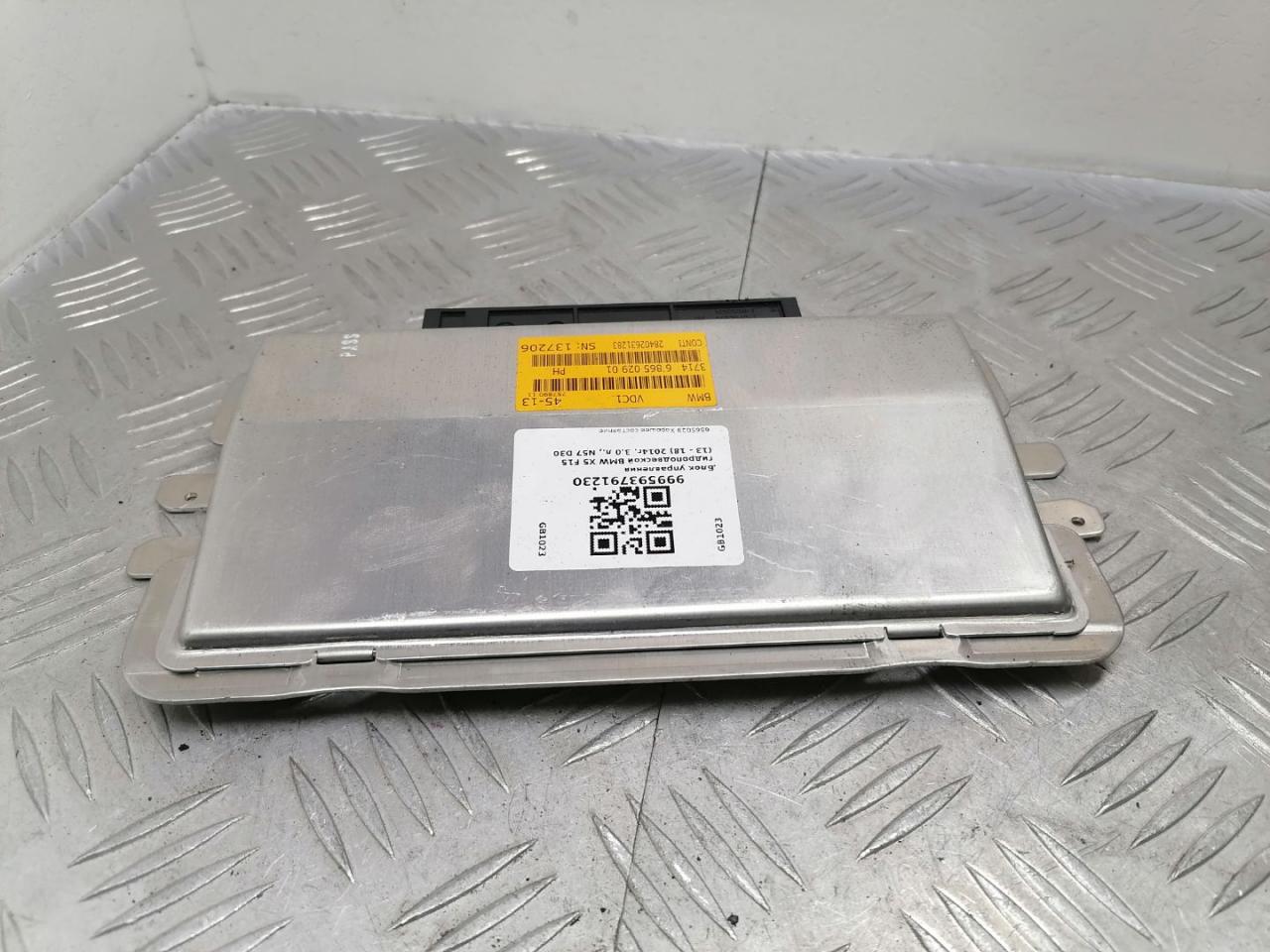 блок управления гидроподвеской BMW X5 F15 2015, 3.0 л., N57 D30 A, дизель, АКПП, mineralweiß metallic (a96), внедорожник 5 дв., полный привод, правый руль, 37146865029, 6865029 - фото №1