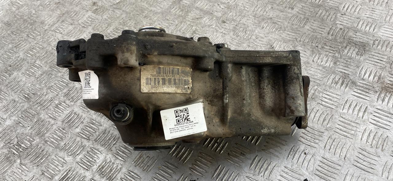 редуктор переднего моста BMW X5 E70 2008, 3.0 л., M57 D30 (306D3), дизель, 31507552533, 7552533 - фото №1