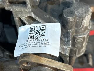 насос гидроусилителя руля Ford Transit 7 поколение 2010, 2.2 л., P8FA, дизель, МКПП, 6C113A674AA, 6C113A674AB