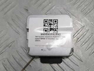 заглушка заднего бампера под крюк BMW 5 серия E60/E61 2003, седан, 7033711
