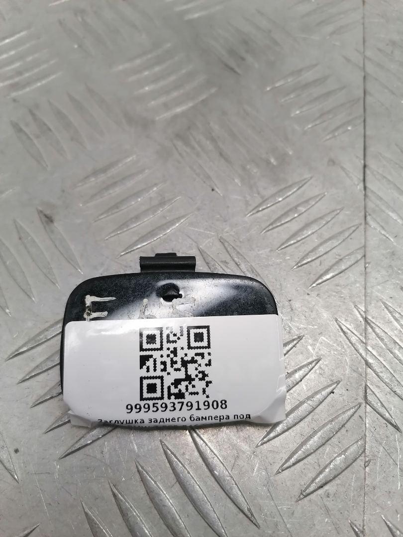 заглушка заднего бампера под крюк BMW 7 серия E65/E66/E67 2004, 8223259 - фото №1