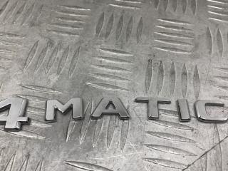 эмблема Mercedes-Benz GLC-Класс X253/C253 2018, 2.5 л., дизель, АКПП, 197u obsidianschwarz, внедорожник 5 дв., полный привод, A2538172400