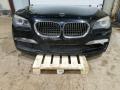 передняя часть (ноускат) BMW 7 серия F01/F02 2011, 3.0 л., N52 B30 AF, бензин - фото №2