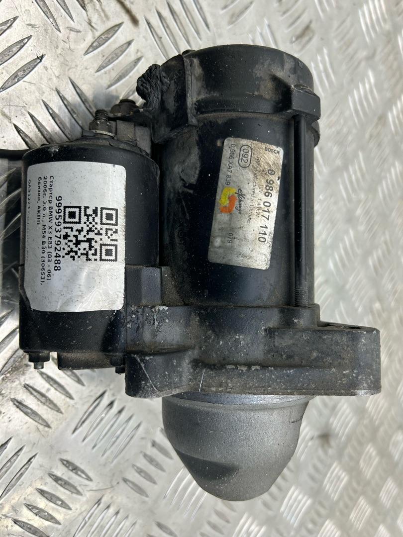 стартер BMW X3 E83 2006, 3.0 л., M54 B30 (306S3), бензин, АКПП, внедорожник 5 дв., полный привод, 0986017, 0986017110 - фото №1