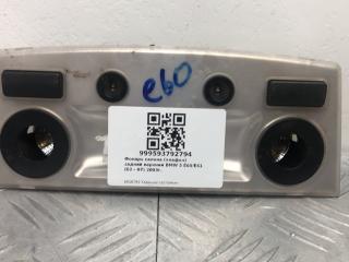 фонарь салона (плафон) BMW 5 серия E60/E61 2003, 6910793
