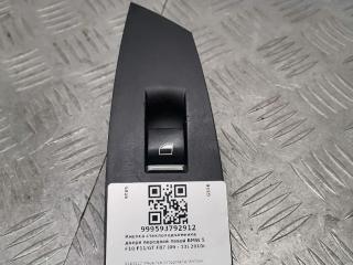 кнопка стеклоподъемника двери передней левой BMW 5 серия F07/F10/F11 2011, 3.0 л., N57 D30 A, дизель, АКПП, spacegrau metallic (a52) серый, хетчбэк 5 дв., задний привод, правый руль, 9163527, 61319163527