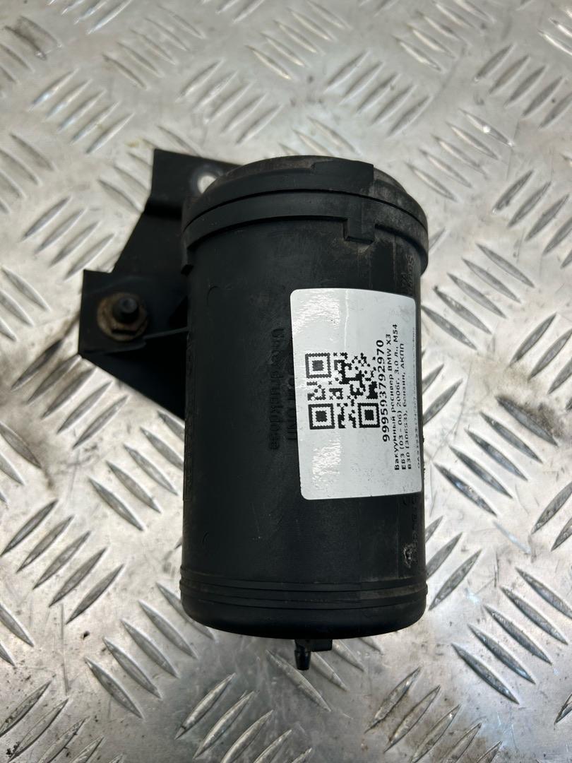 вакуумный ресивер BMW X3 E83 2006, 3.0 л., M54 B30 (306S3), бензин, АКПП, внедорожник 5 дв., полный привод, 1740207 - фото №1