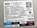 Блок управления BDC BMW 5 серия G30/G31 G30 2019, 3.0 л., B58 B30 A, бензин, АКПП, bluestone metallic (c2y), седан, полный привод, правый руль, 61358801719, 8801719 - фото №4